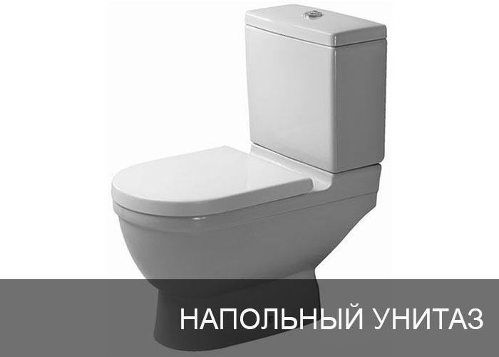 ��������� ������