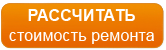 ������ ��������� ������� �������� � ����